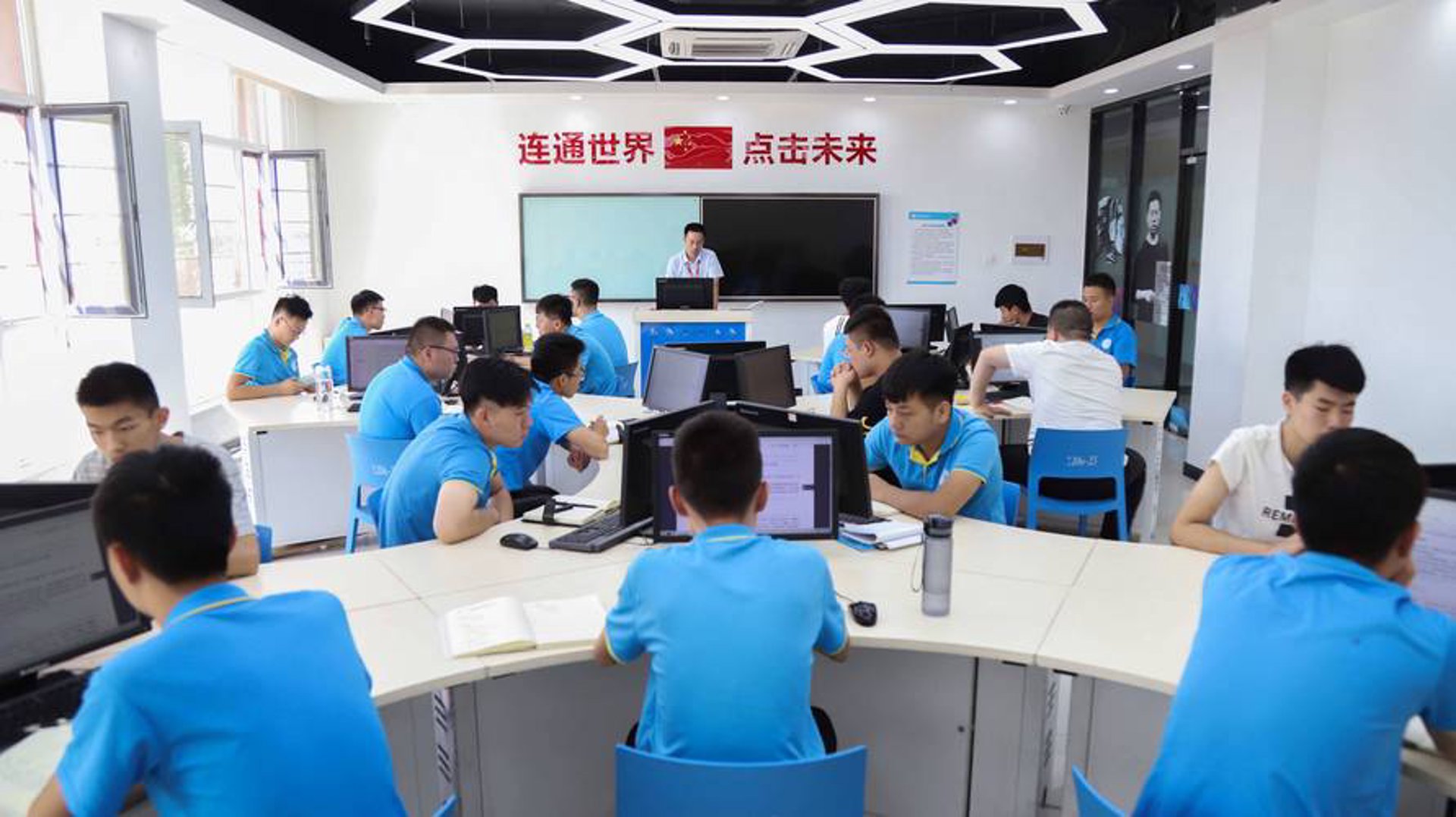 亚征科技
